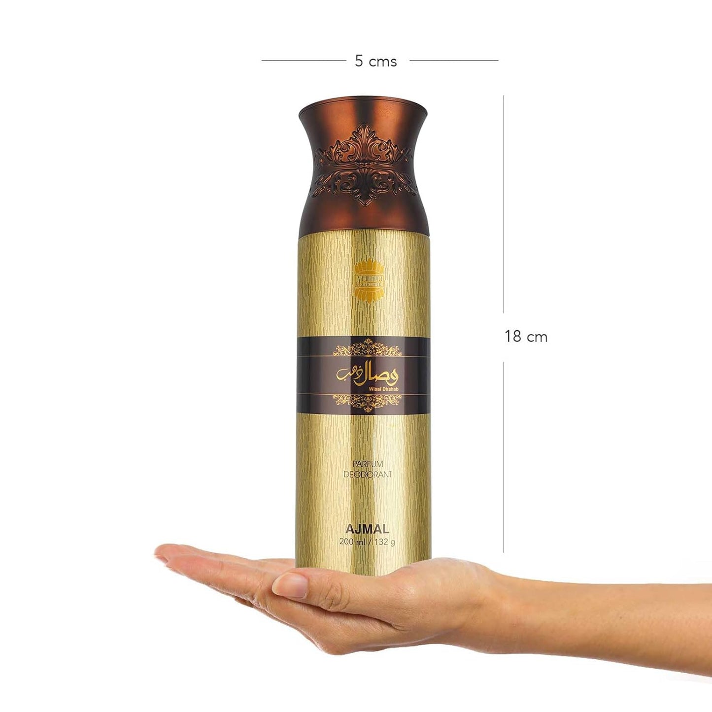 Ajmal Wisal Dhabab Perfume Deodorant 200ml Body Spray Gift For men